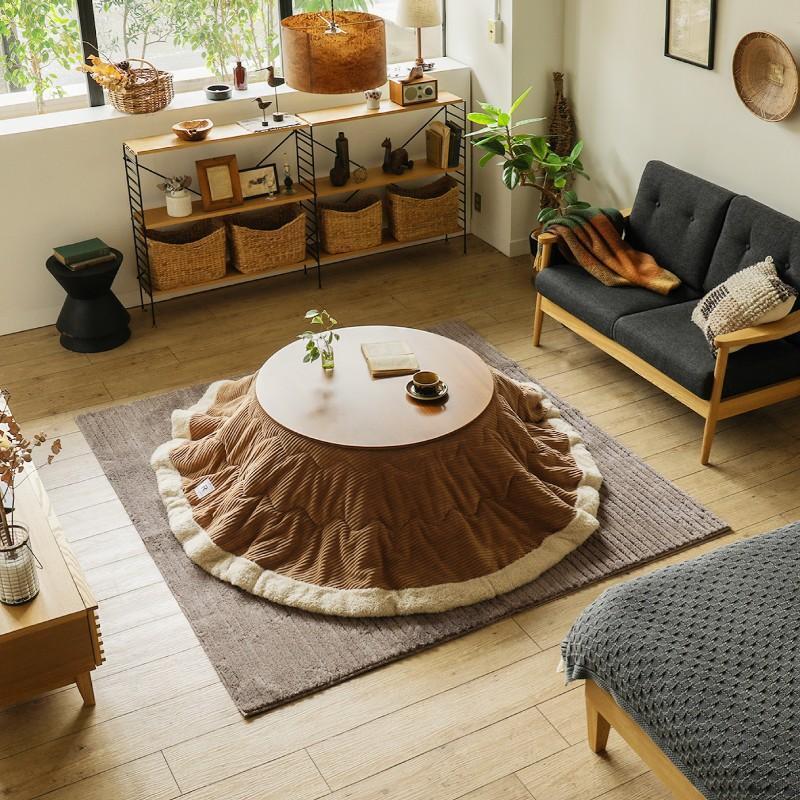 Fluffy Beige Round Kotatsu Set