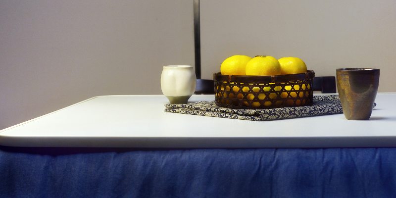 How high are kotatsu tables?
