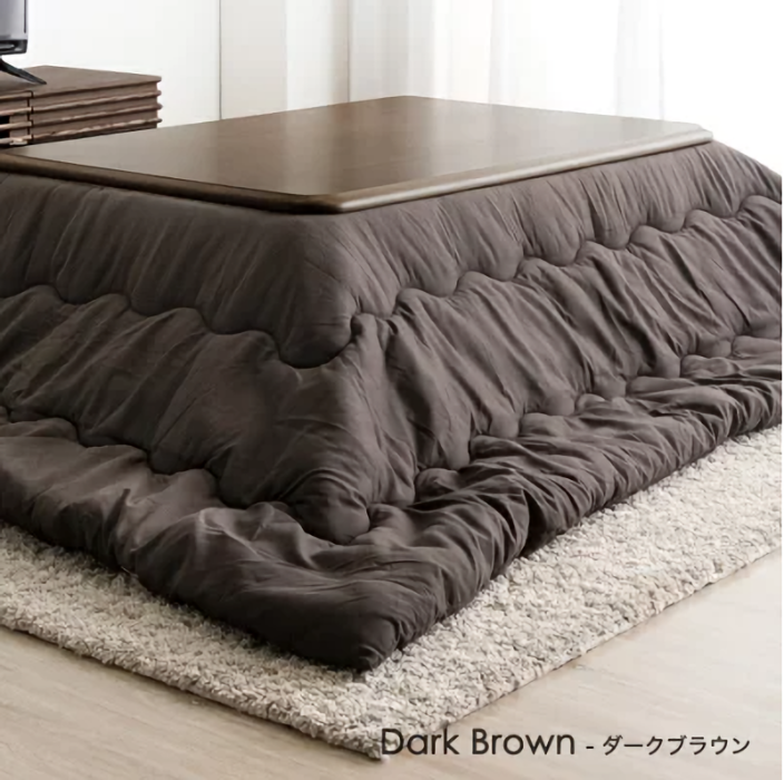 Brown Luxury Kotatsu Table