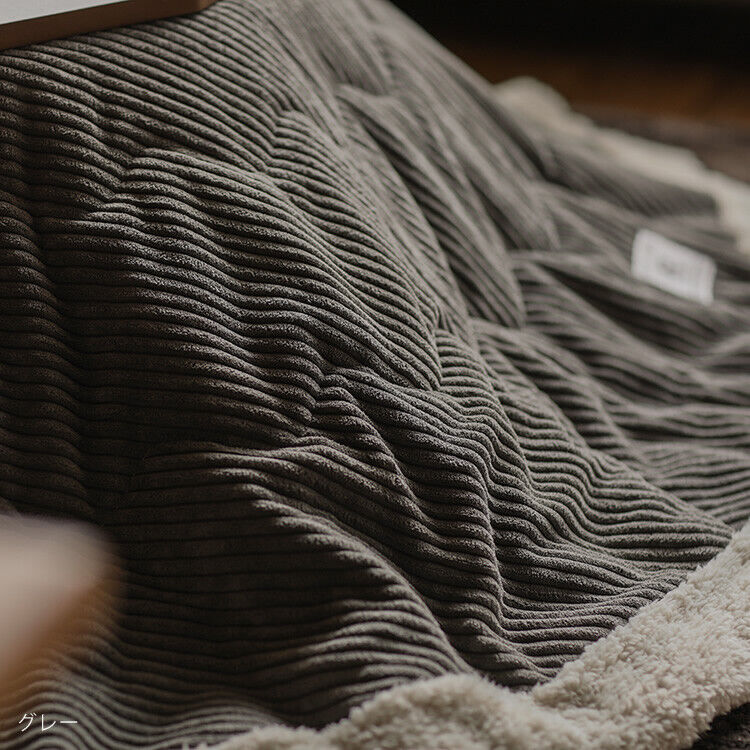 Fluffy Grey Round Kotatsu Futon Blanket