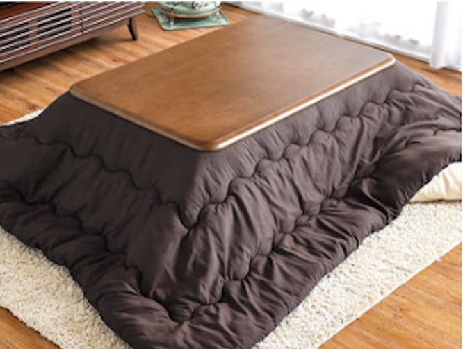 Luxury Brown Kotatsu Set